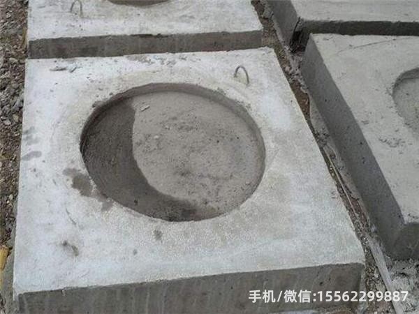 金口河1600×1600混凝土电杆底盘